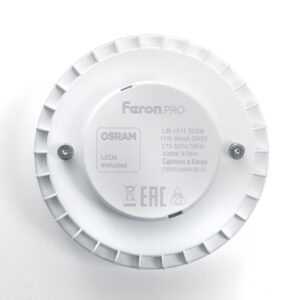 Лампа светодиодная Feron.PRO LB-1511 GX53 11W 2700K