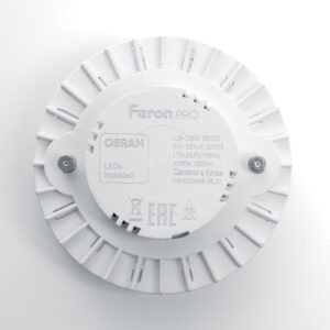 Лампа светодиодная Feron.PRO LB-1508 GX53 8W 4000K