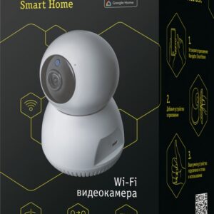 Умная Wi-Fi камера Navigator NSH-CAM-01-IP20-WiFi, поворотная, для помещений
