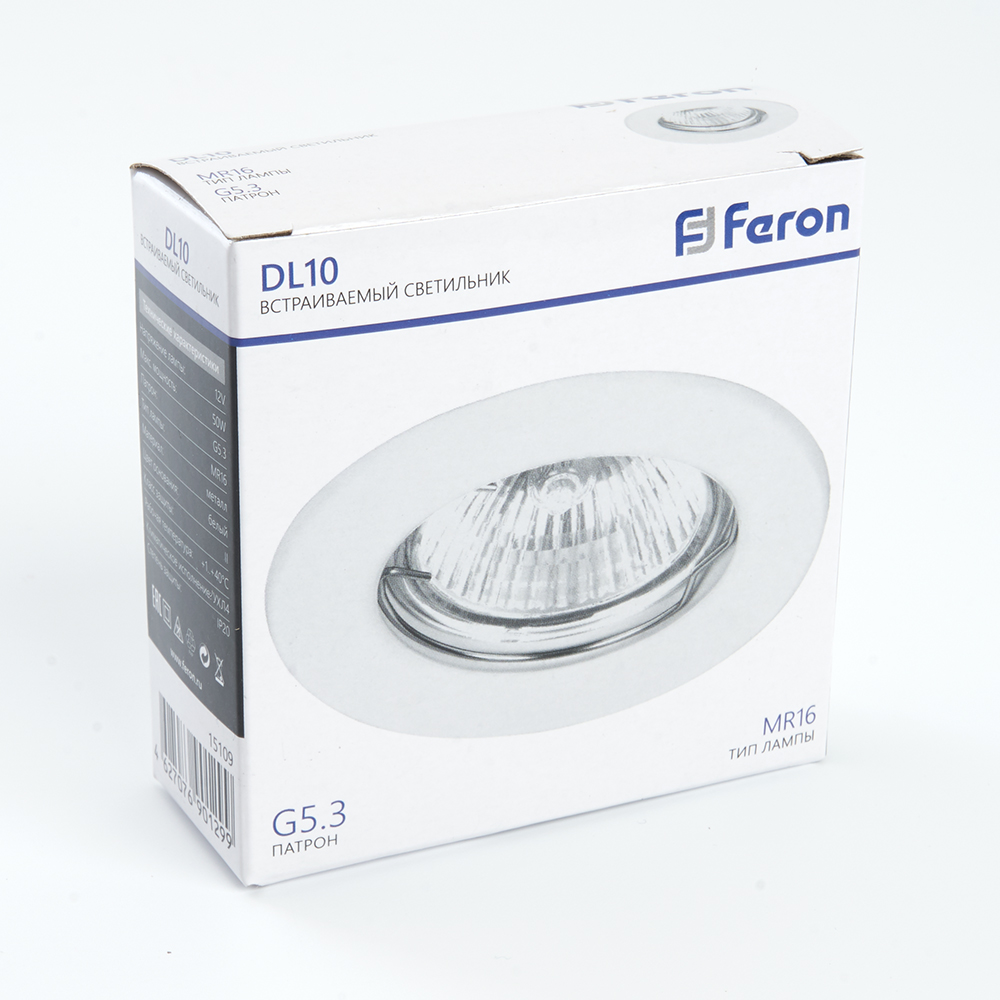 Спот встраиваемый Feron DL10 под лампу MR16 G5.3 белый плоский