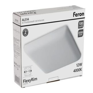 Светильник встраиваемый Feron AL514 12W 4000K белый