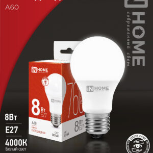 Лампа светодиодная LED-A60 12Вт Е27 3000К IN HOME