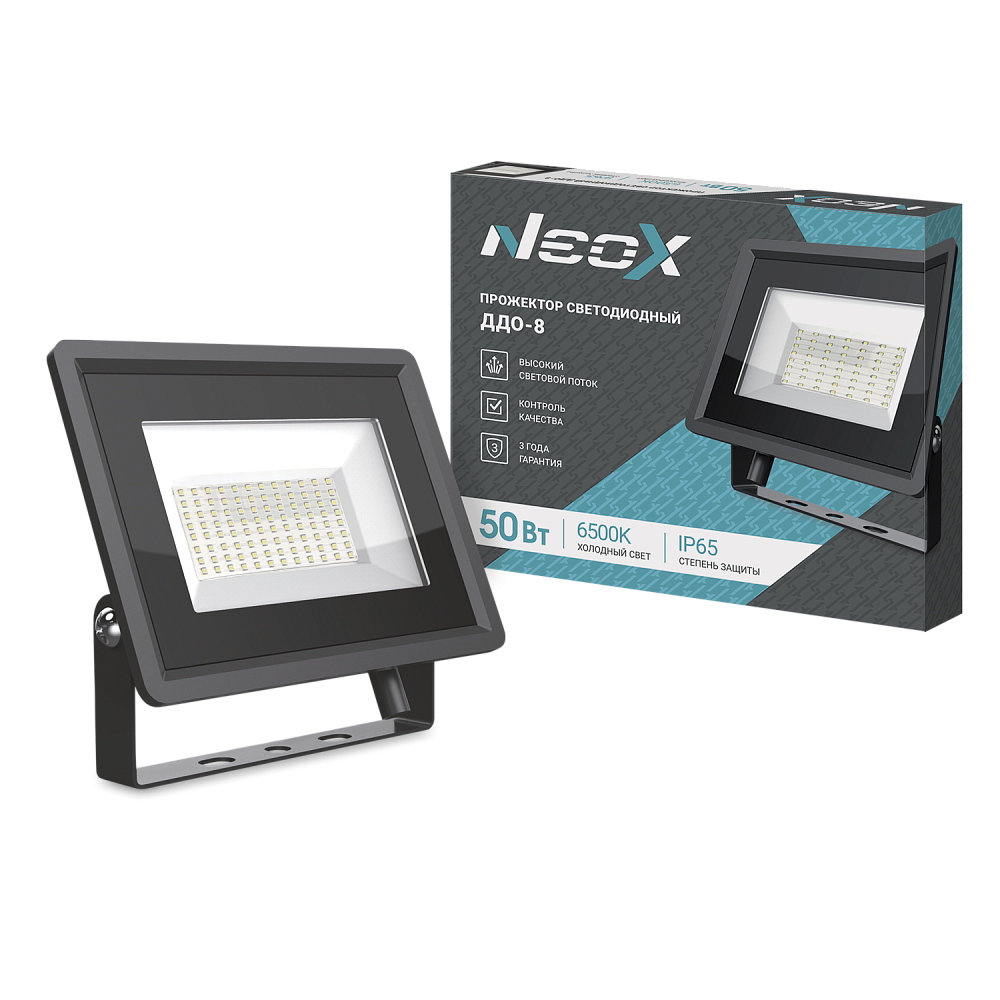 Прожектор светодиодный NEOX ДДО-8 50W 6500K IP65 чёрный