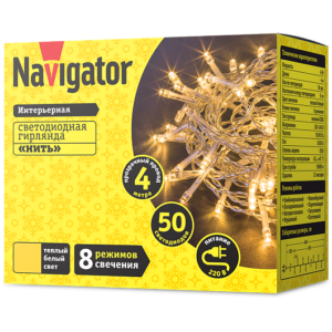 Гирлянда-нить Navigator NGF-S01-50WW-5-4M-230-C8-TR-IP20, 4 м, тёплый белый