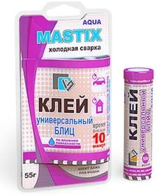 Клей Mastix для металла 55г (холодная сварка)