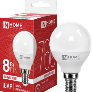 Лампа светодиодная LED-ШАР 8Вт Е14 4000К IN HOME