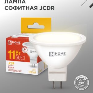 Лампа светодиодная LED-MR16 (GU5.3) 11Вт 3000К IN HOME