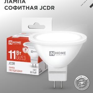 Лампа светодиодная LED-MR16 (GU5.3) 11Вт 4000К IN HOME
