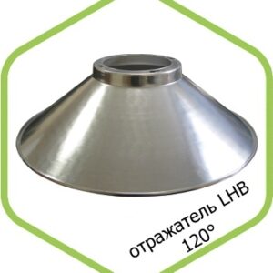Рассеиватель R120-LHB-01-50 120° ASD