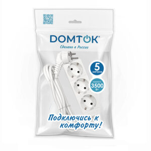 Удлинитель бытовой DOMTOK 2392 на 3 гнезда, 5м, ПВС 3x1, 16А, 3500Вт, с заземлением